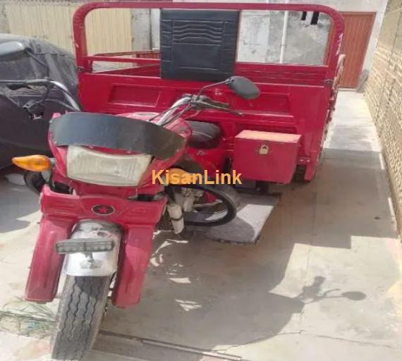 200 CC LOADER AUTO FOR SALE