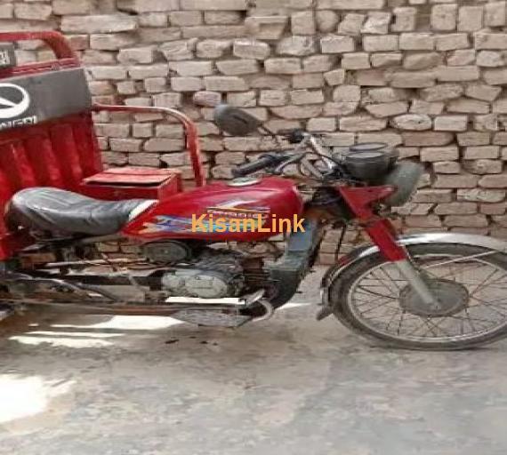 Auto Loader Rickshaw 100CC Open letter