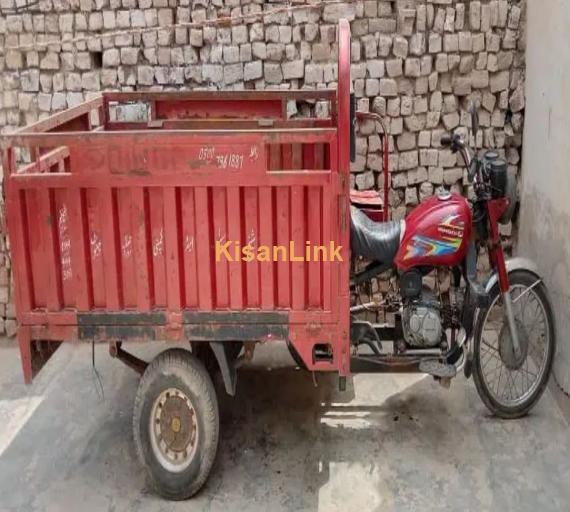 Auto Loader Rickshaw 100CC Open letter