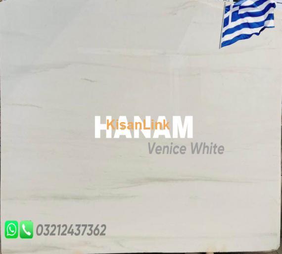 Venice White Marble Pakistan