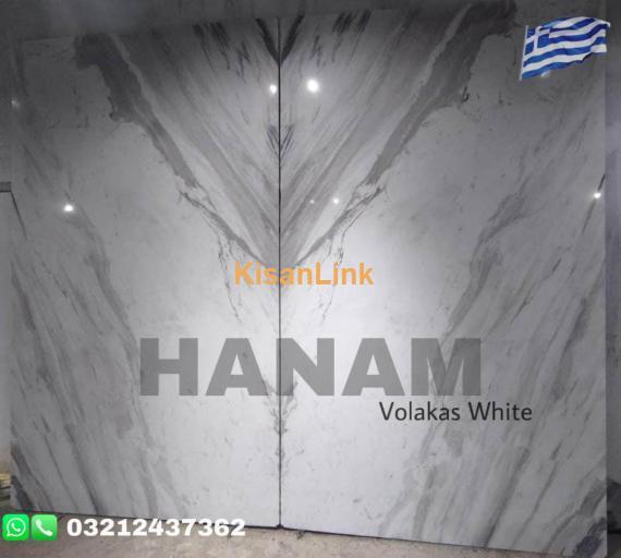 Volakas White Marble Karachi,  Pakistan - | 03212437362 |