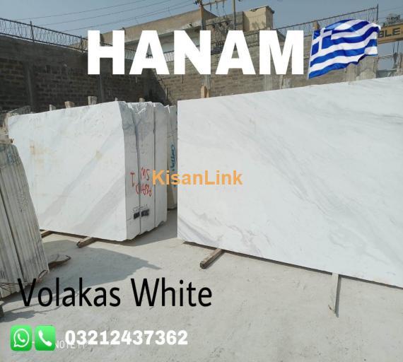 Volakas White Marble Karachi,  Pakistan - | 03212437362 |