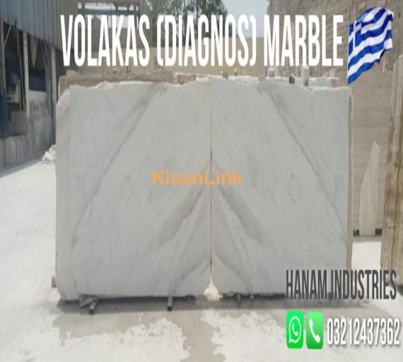 Volakas White Marble Karachi,  Pakistan - | 03212437362 |