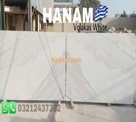 Volakas White Marble Karachi,  Pakistan - | 03212437362 |