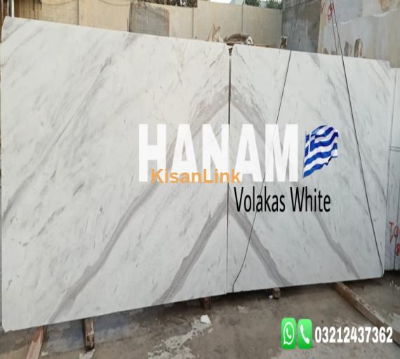 Volakas White Marble Karachi,  Pakistan - | 03212437362 |