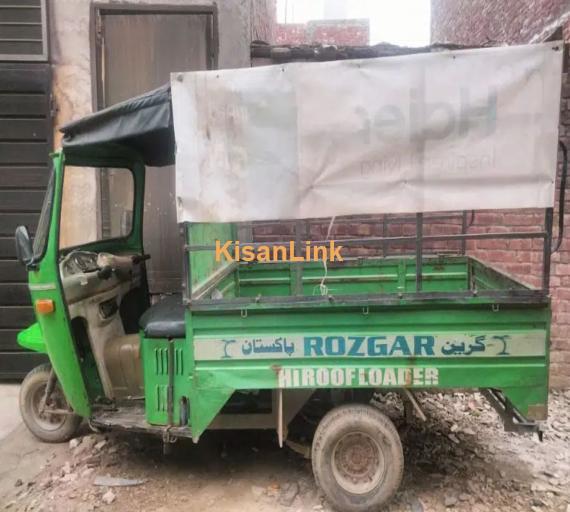 Loader Auto Rickshaw Rozgar 200CC