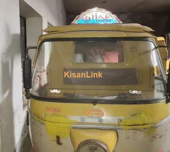 urjenit sall auto loader riksha