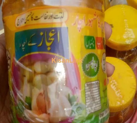 Shikarpuri Achaar Aijaz Pickle