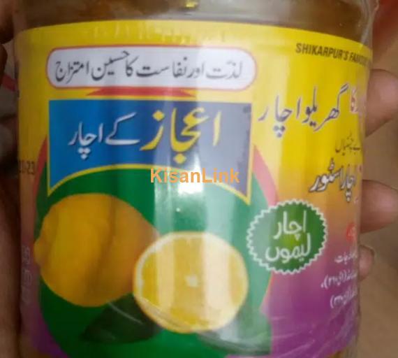 Shikarpuri Achaar Aijaz Pickle