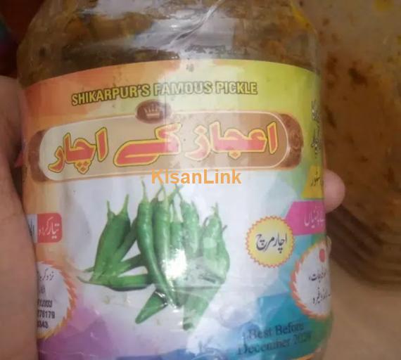 Shikarpuri Achaar Aijaz Pickle