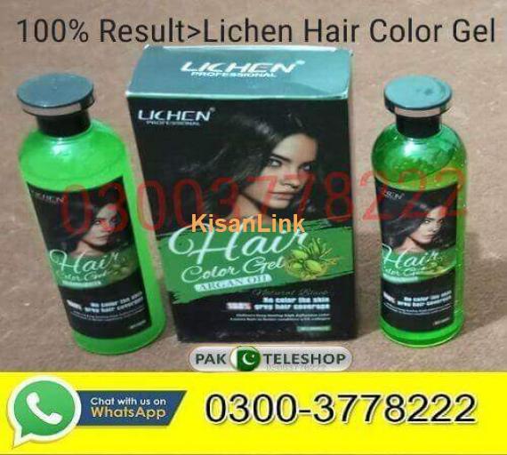 Lichen Hair Color Gel Price In Pakistan 03003778222