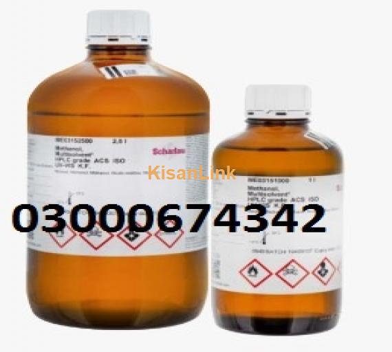 Chloroform Spray Price In Kamalia#03000674342 Brand Warranty