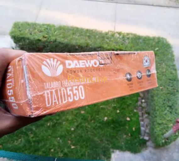 Daewoo Drill Machine New DAI 550W