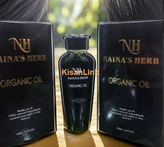 Naina'S Herb PURE Organic Oil