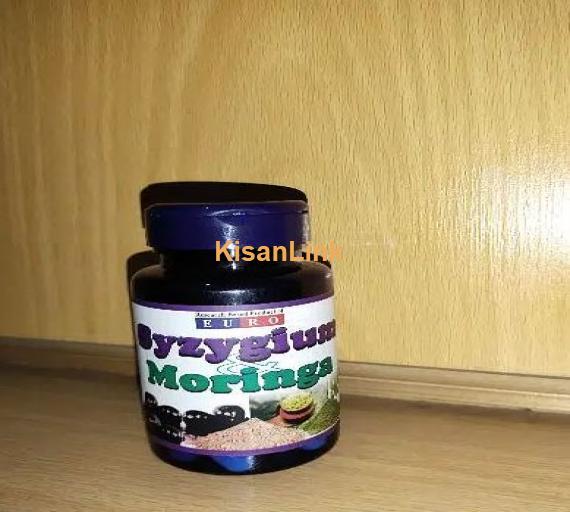 SYZYGIUM moringa