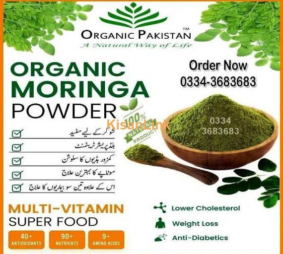 Sliming Powder Moringa Powder 300/-