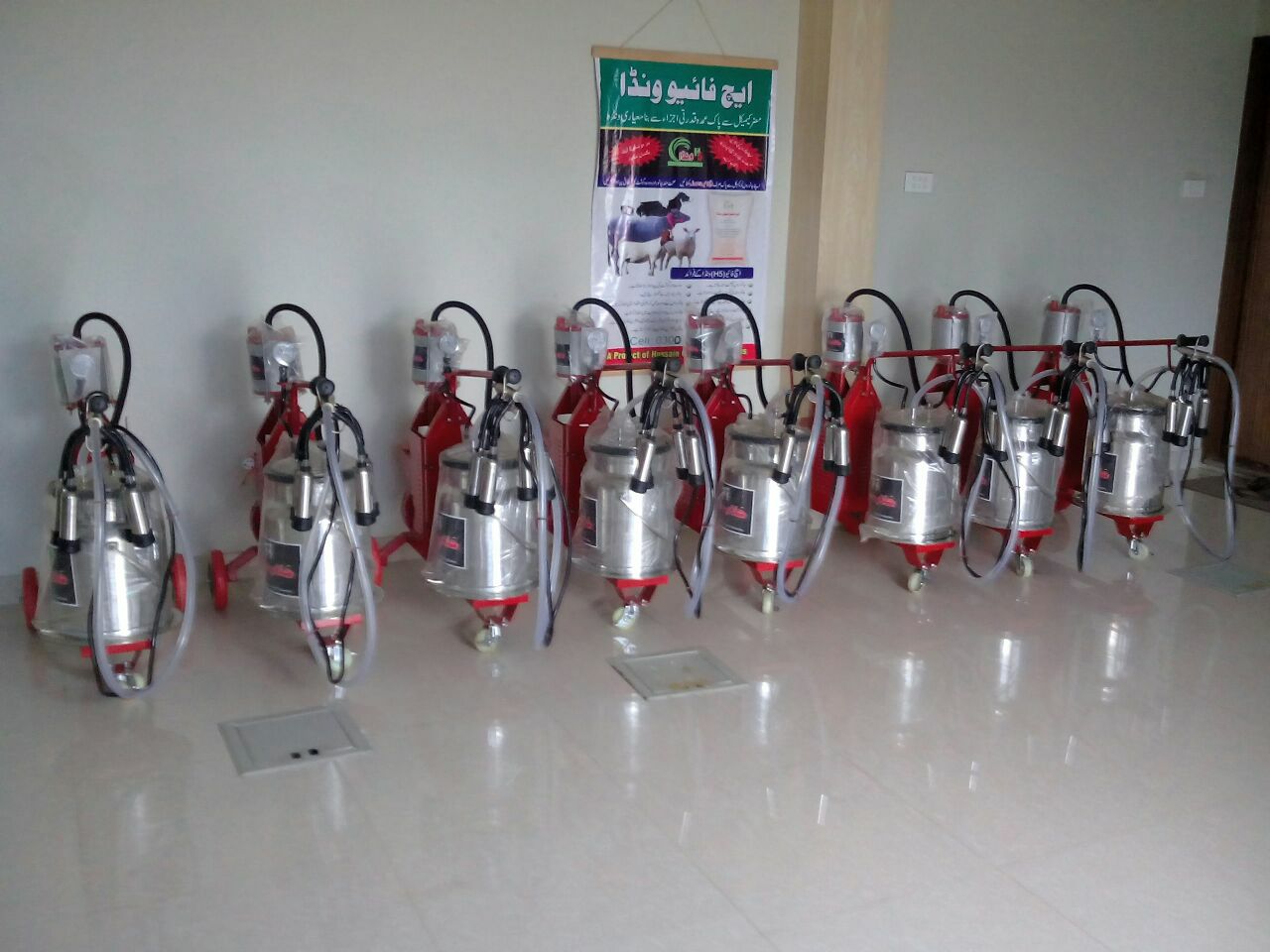 Animal Milk Machine میلکنگ مشین for sale